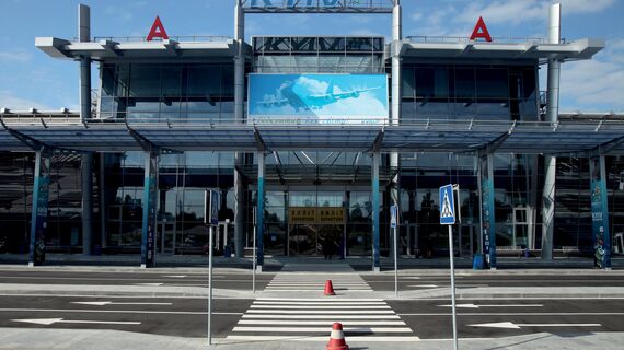 ConceptSystem 77 Puertas, ConceptSystem 77 Ventanas y ConceptWall 50 Muros cortina - Airport International Airport Kiev situado en Kiev, Ucrania