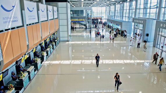 ConceptWall 50 Muros cortina - Airport International Airport Kharkiv situado en Kharkiv, Ucrania